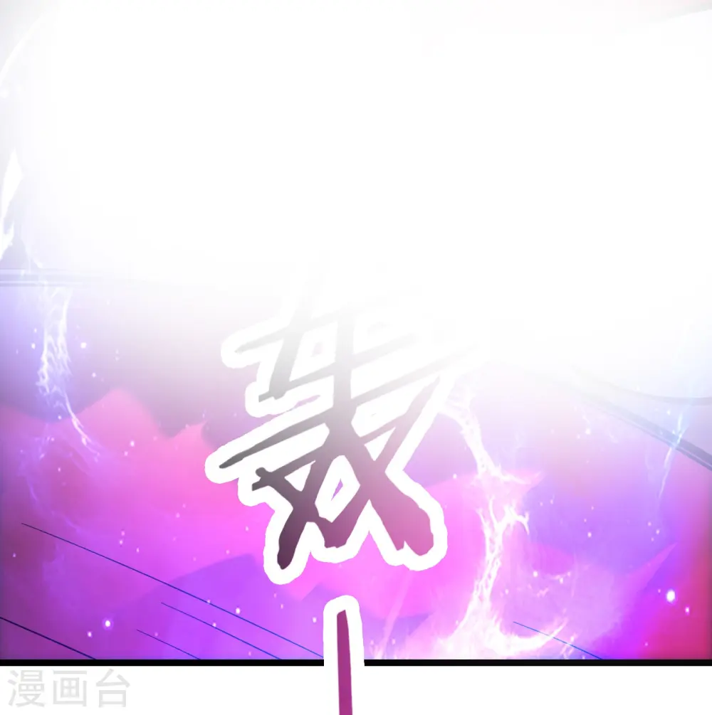 第127话 收回贪婪大道19