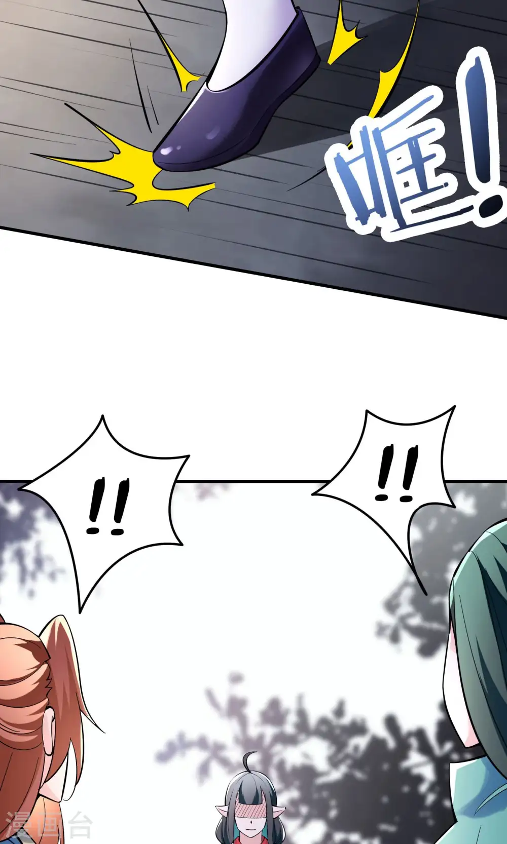 第84话 排名100的弟子35