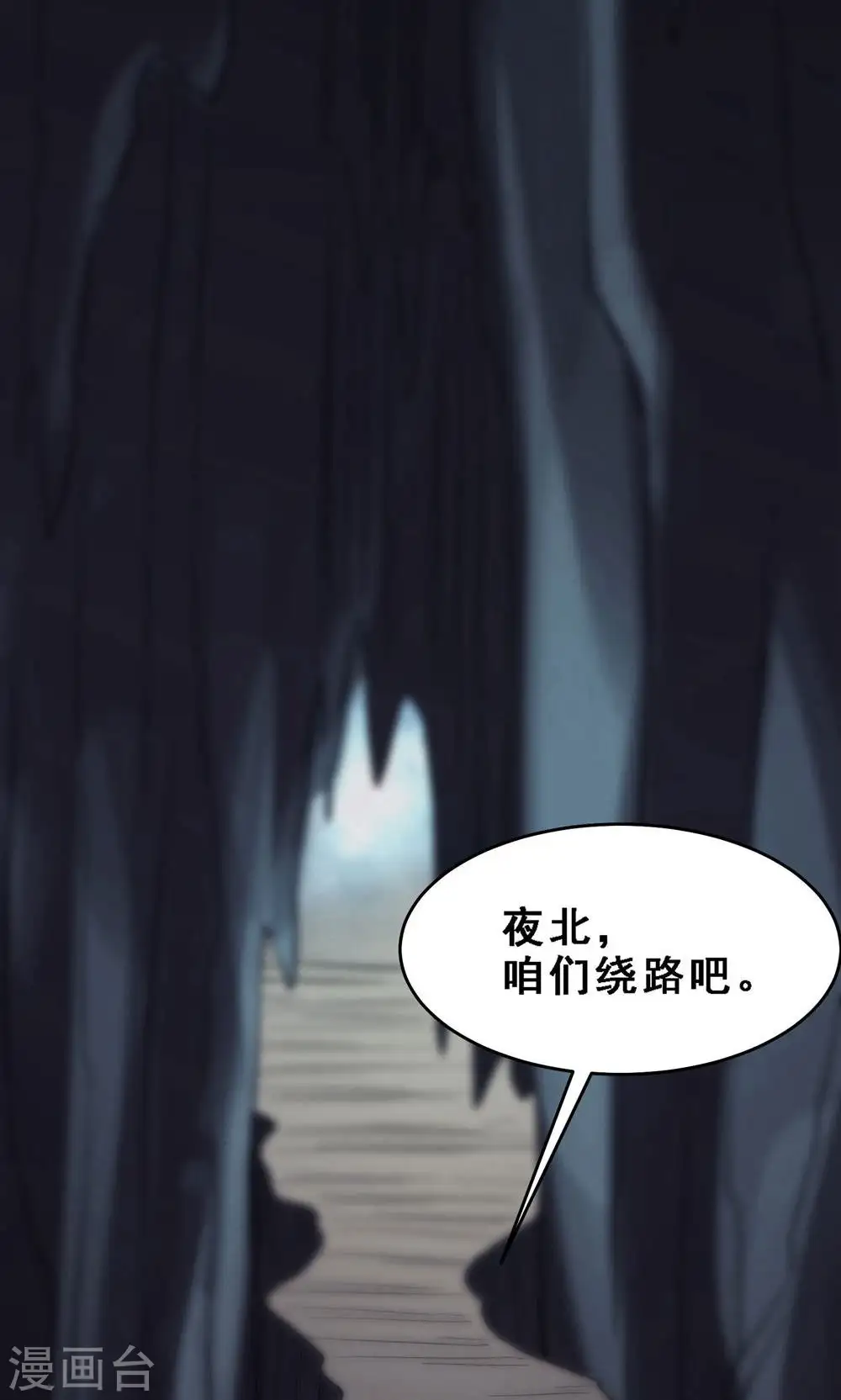 第91话 美少女都不上厕所的28