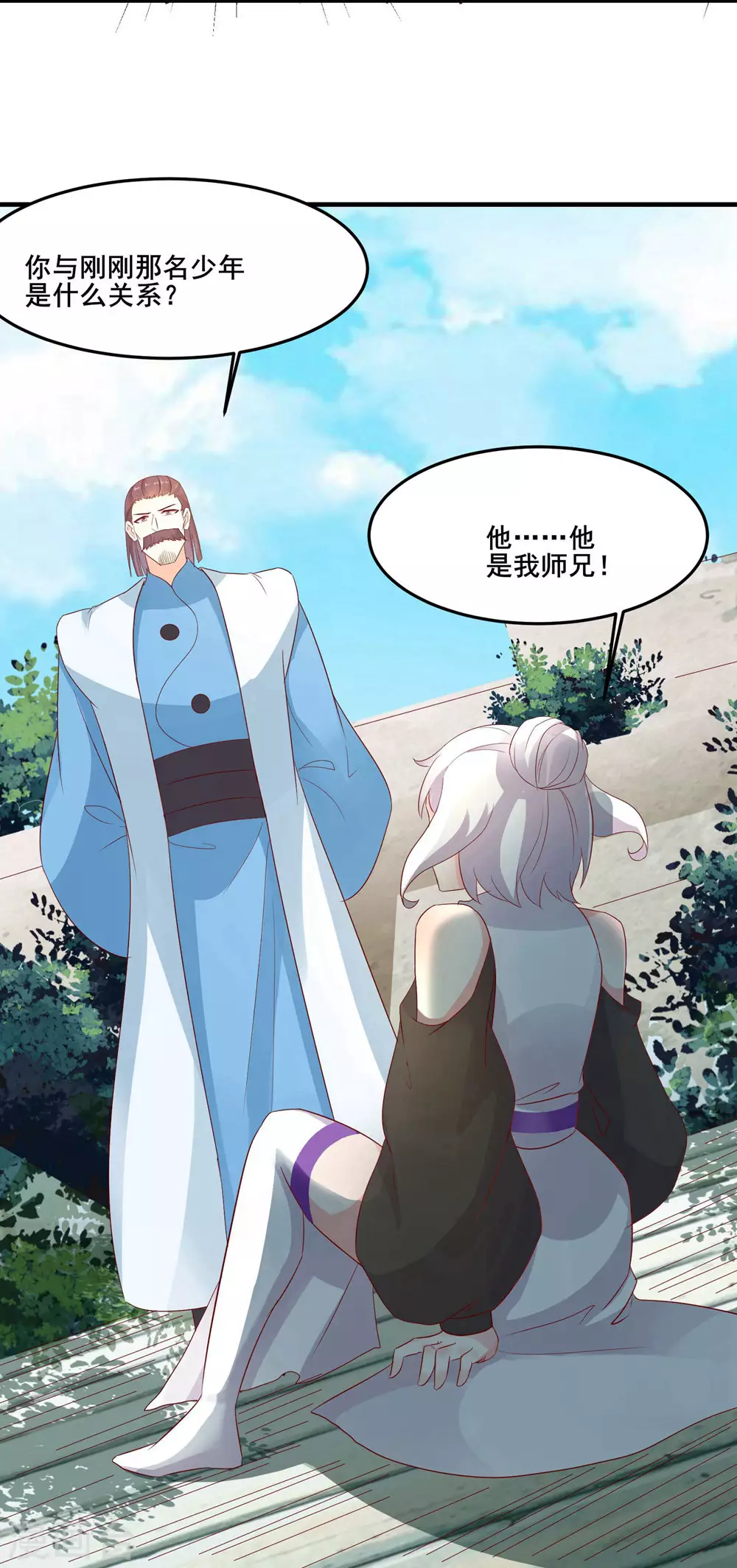 第26话 趁乱逃走！8