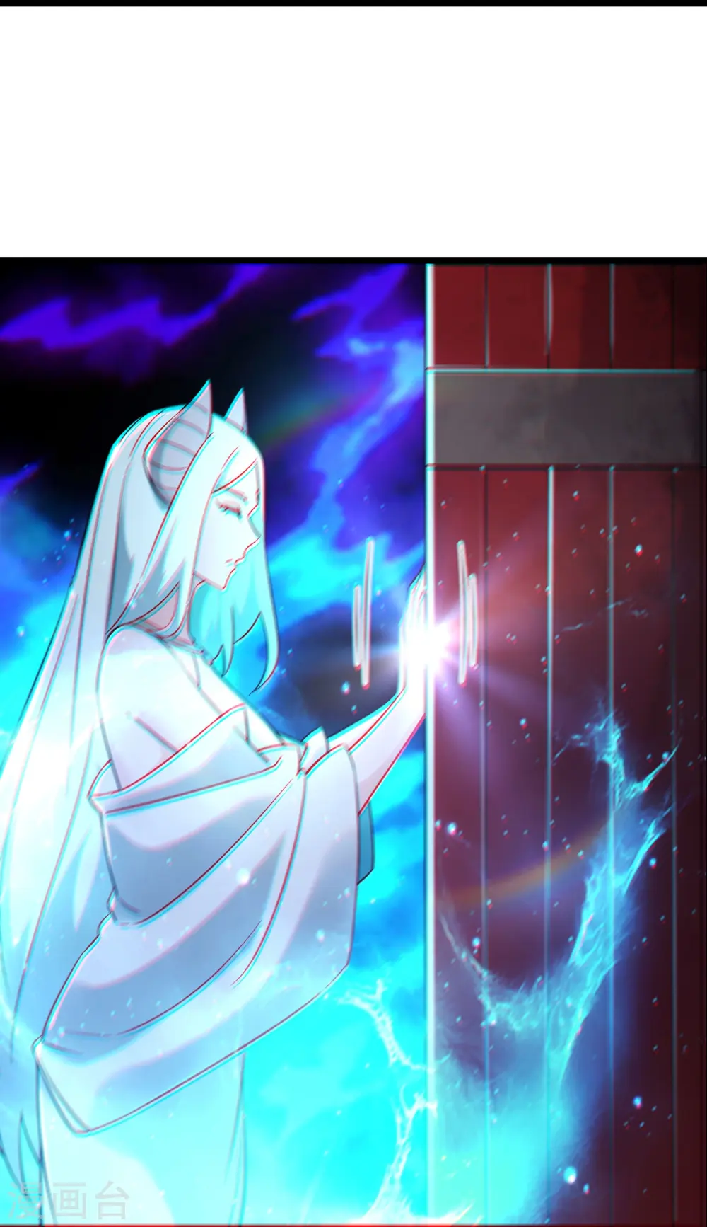 第147话 天宝玄钟19