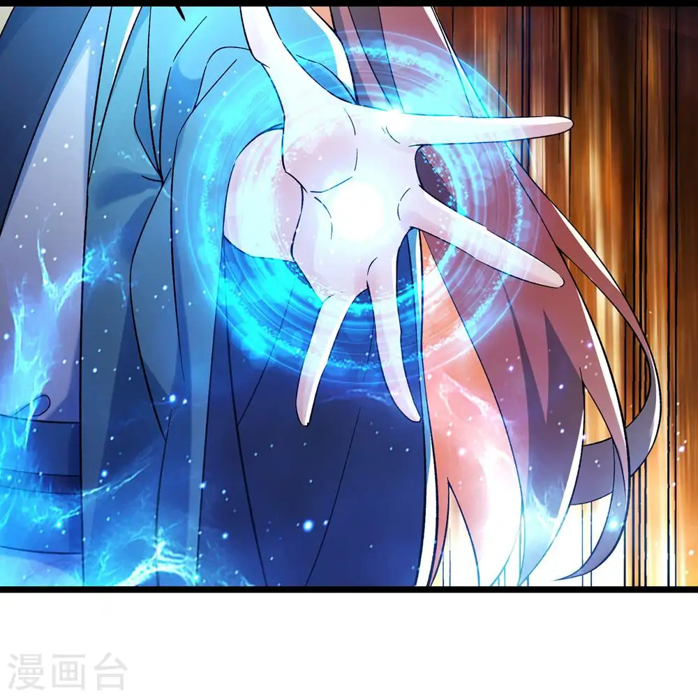 第115话 让大爷我来教育你！20