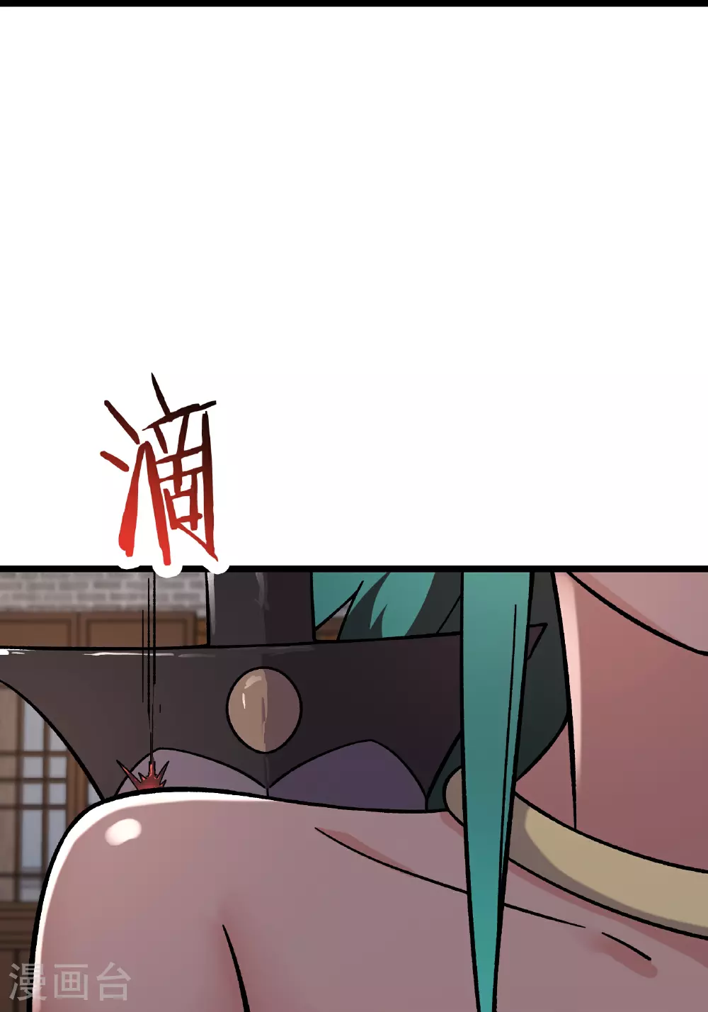 第242话 付初消失25