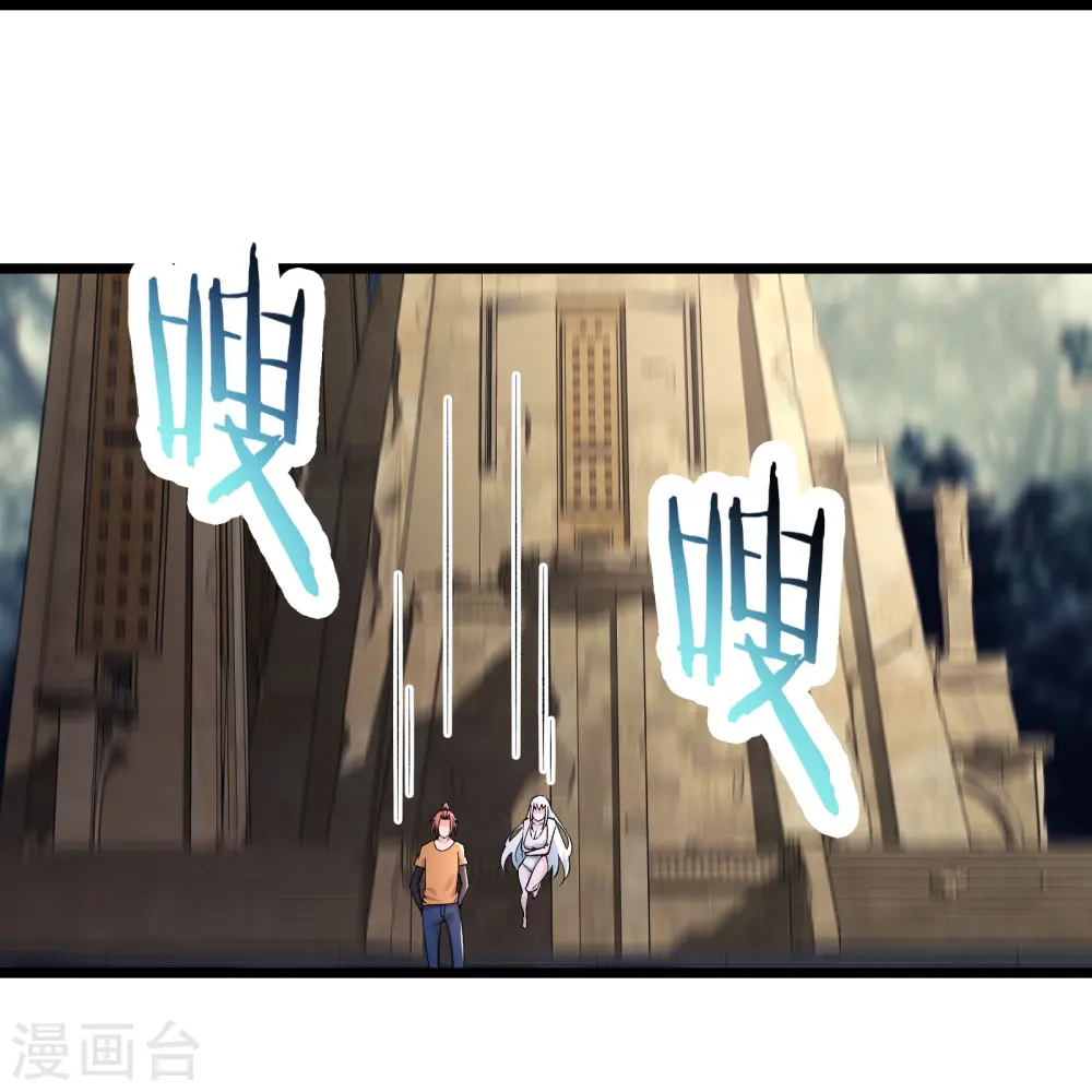 第164话 被强吻？10