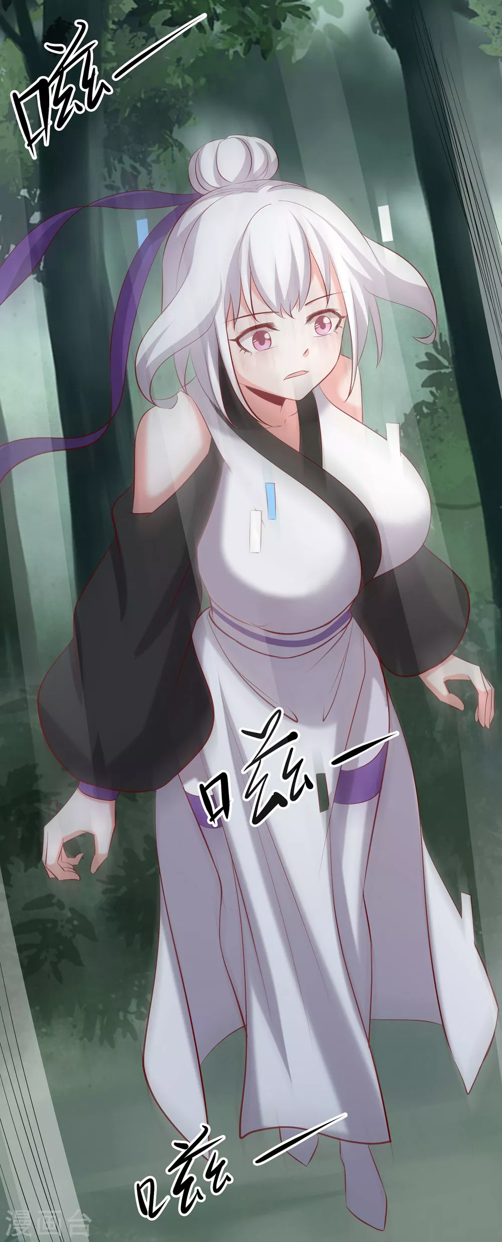 第25话 传出秘境，师徒分散！9