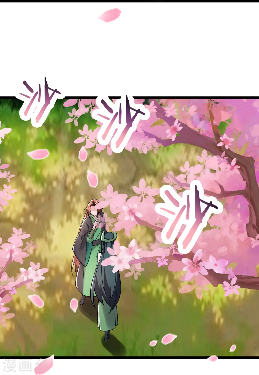 第188话 徒儿的心魔30
