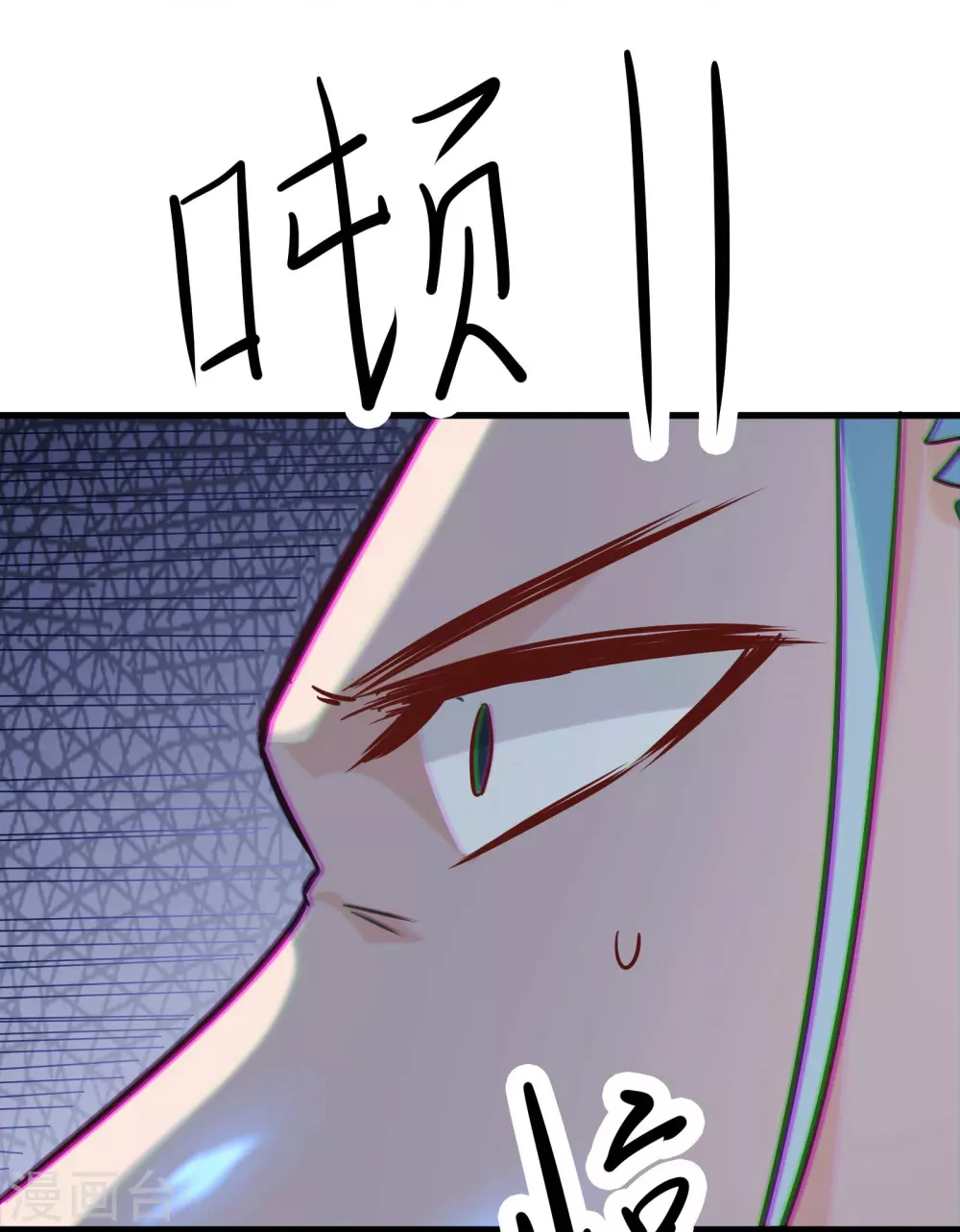 第29话 一分钟，不想死就离开24
