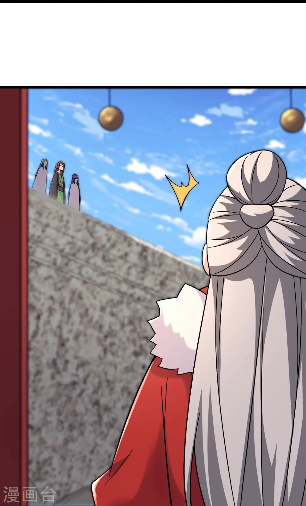 第200话 凌霄宫宁神子22