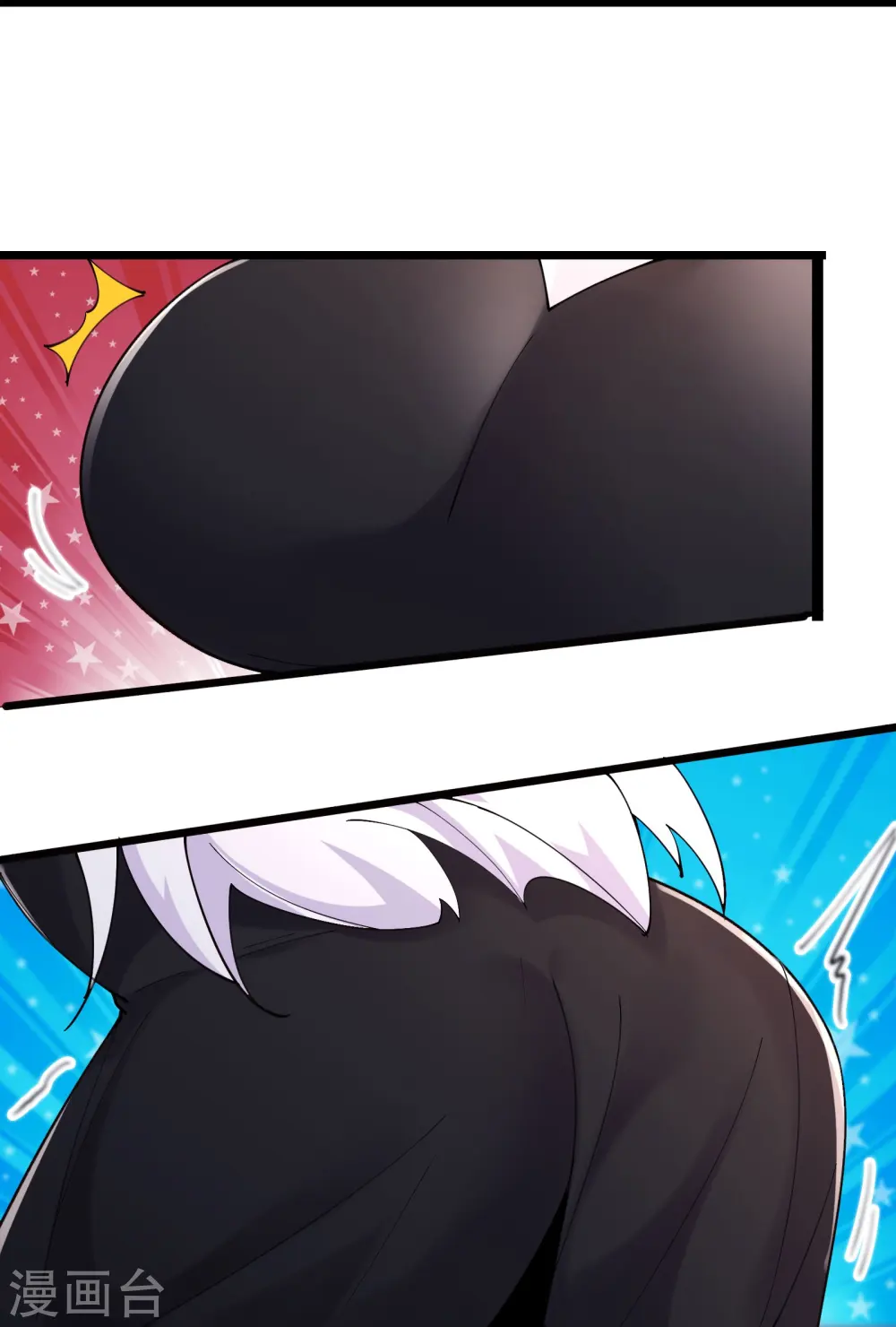 第176话 几百年了还这样30