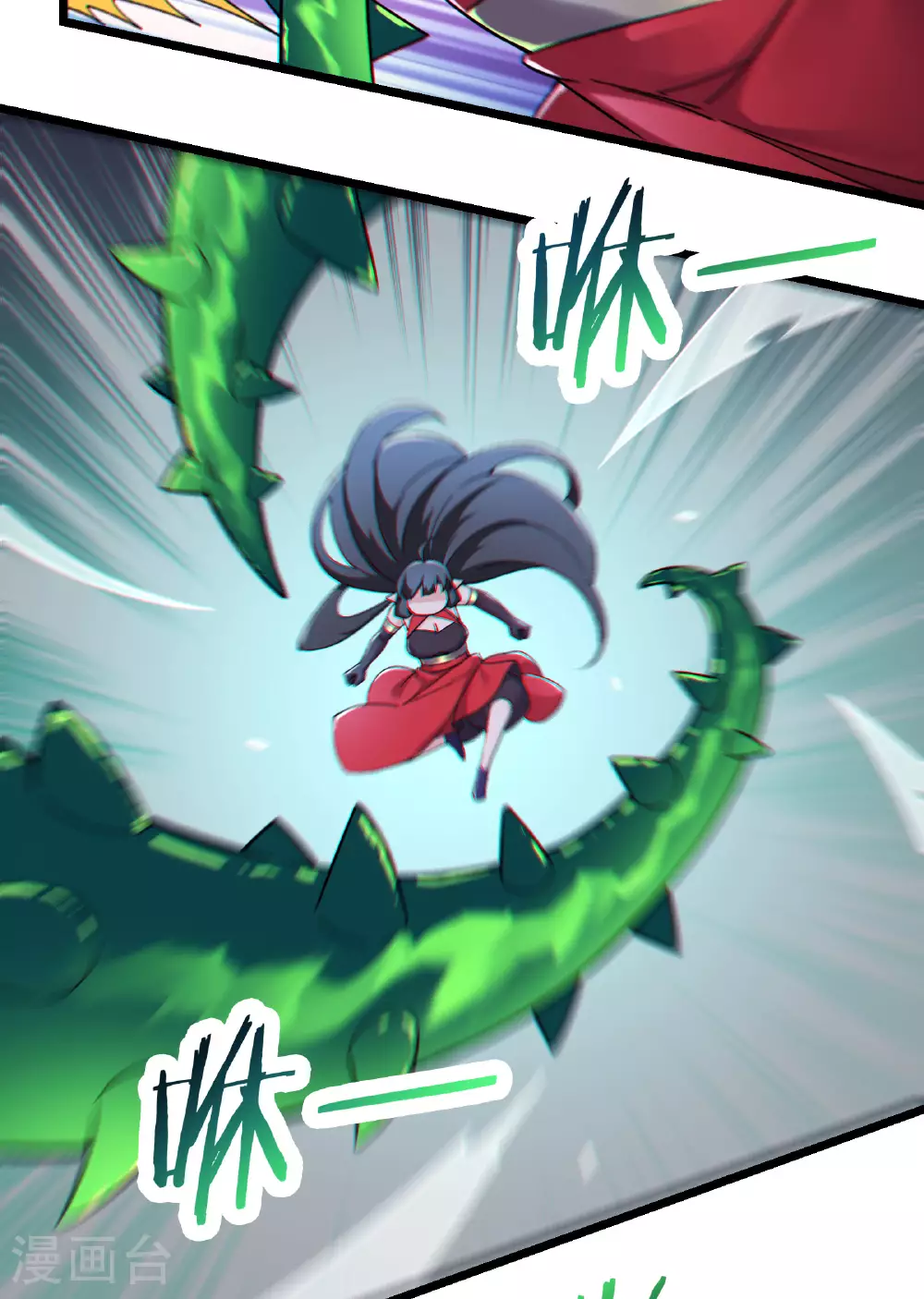 第214话 宁神子的妹妹？11