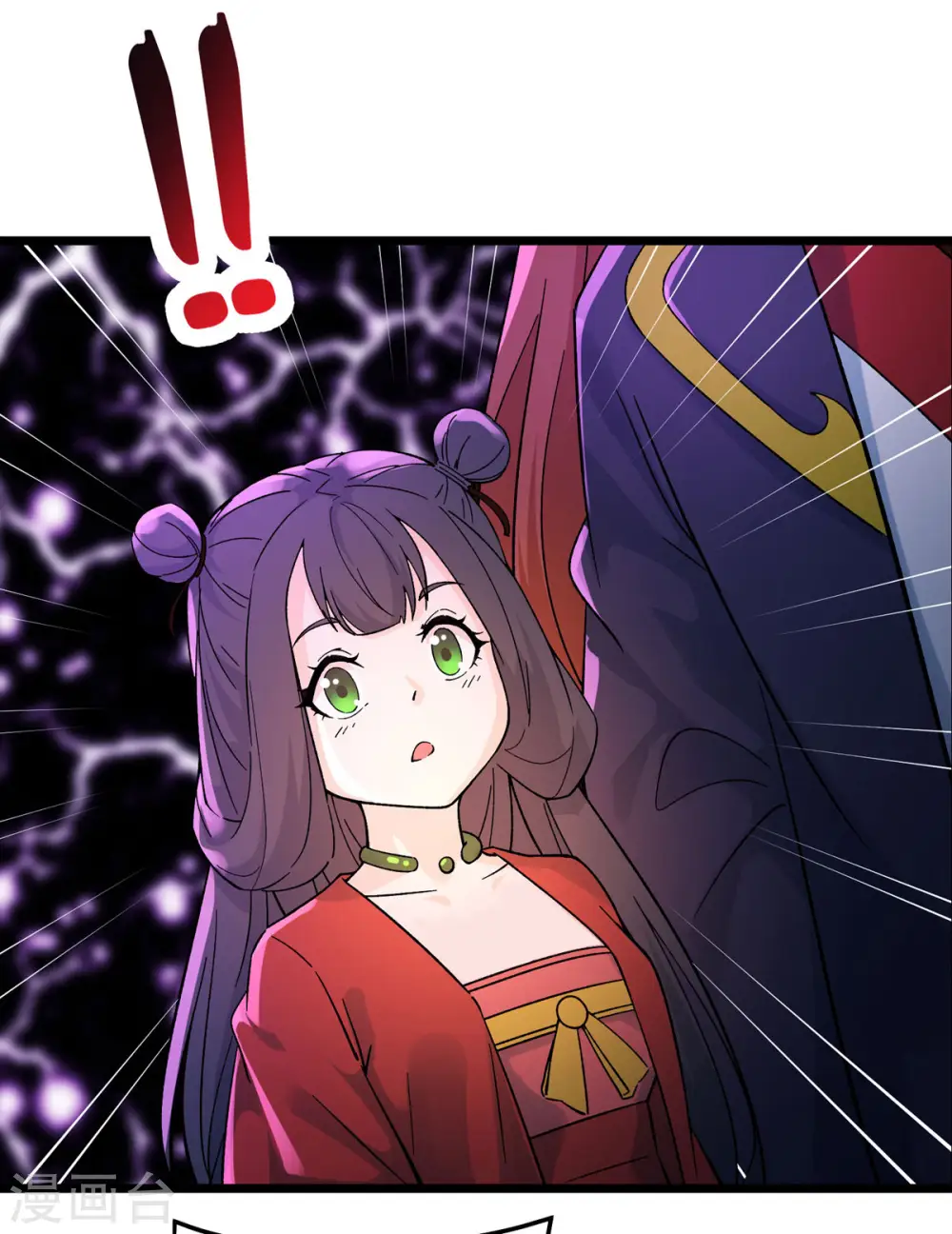 第46话 这点魔性，还差的远呢9