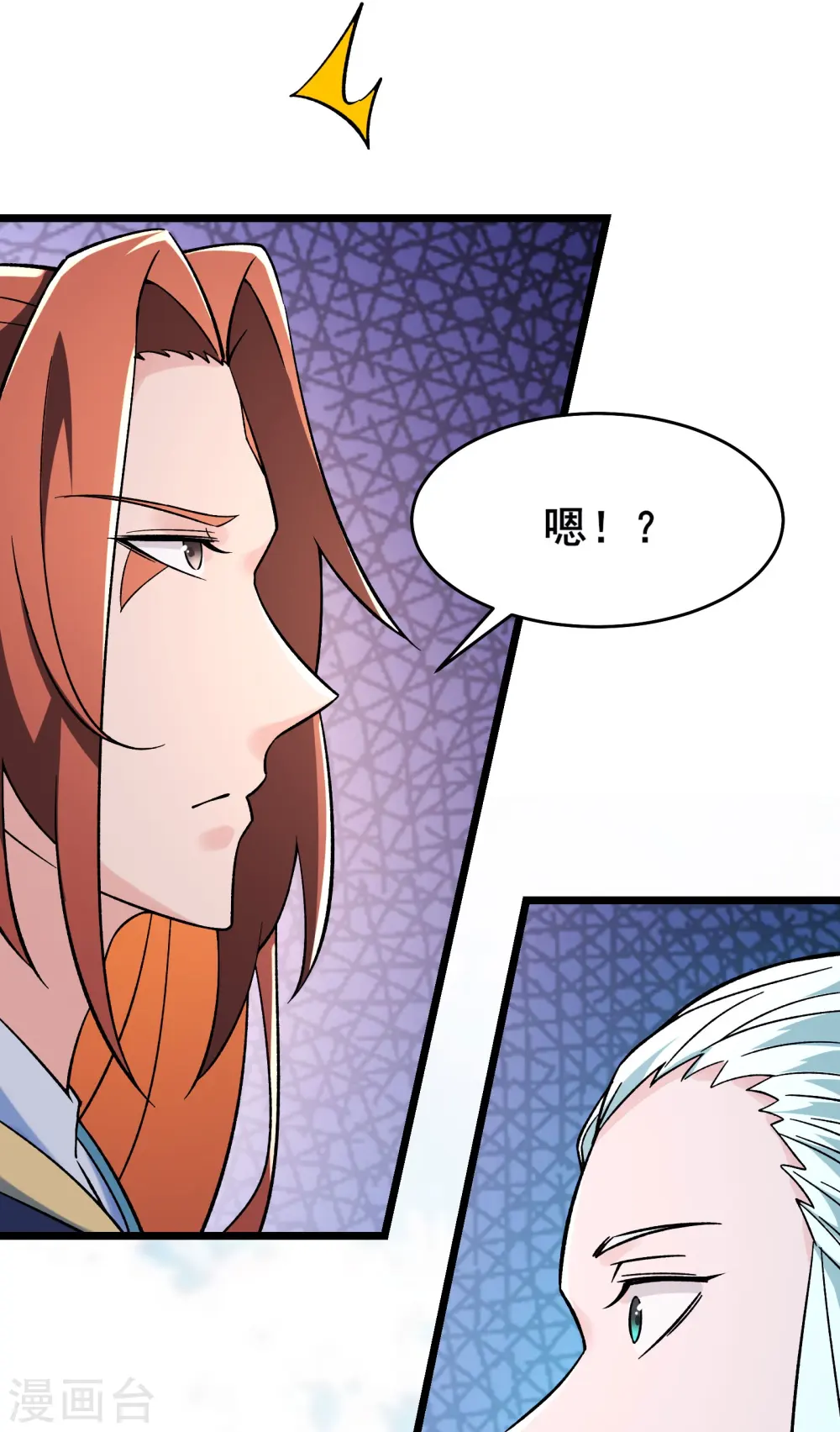 第135话 一战成名2