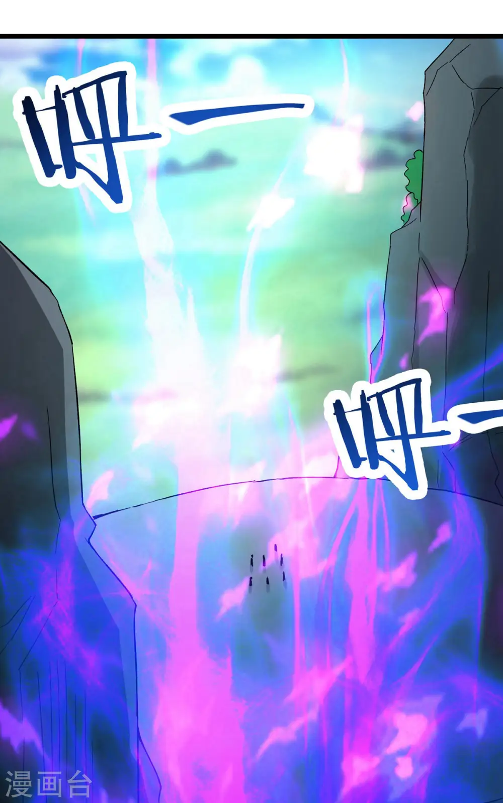 第49话 人到齐了,该办正事了20