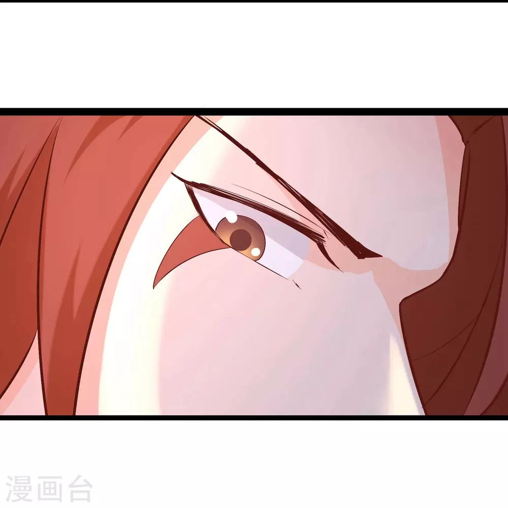 第32话 排行第99的徒弟线索！28