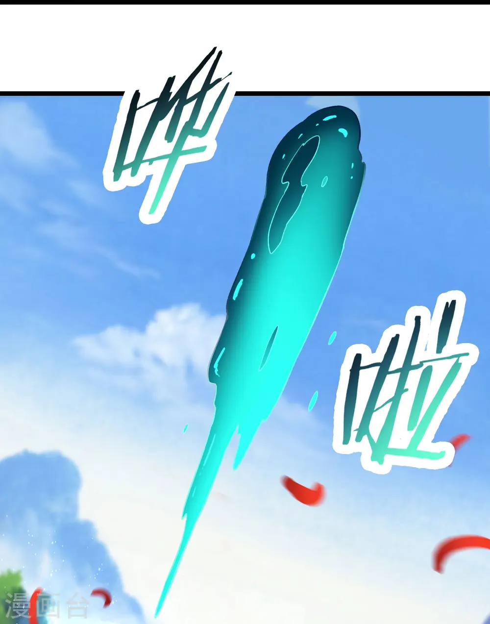 第175话 糟了！是陷阱！31