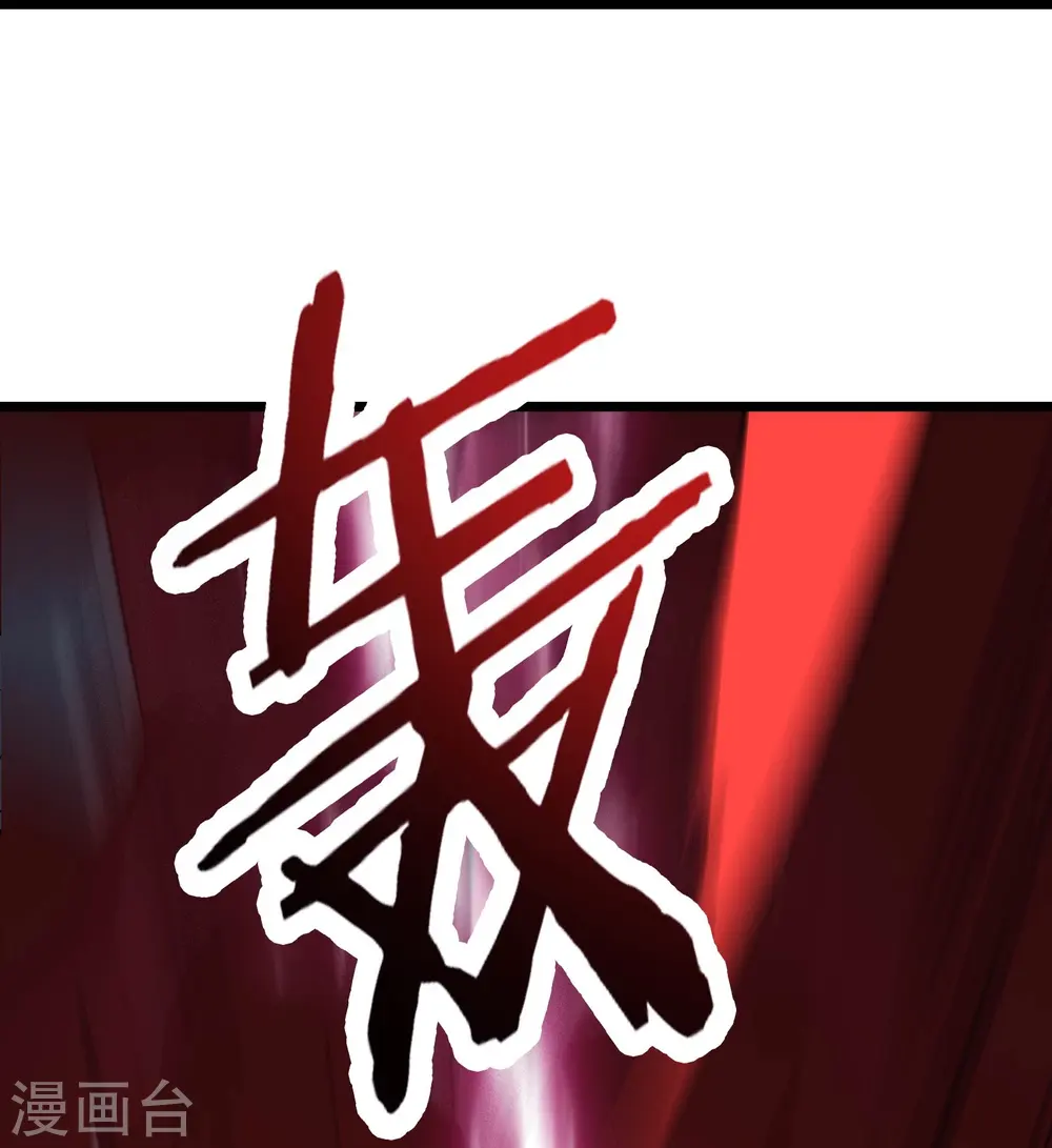第72话 事不宜迟，迟则生变！13
