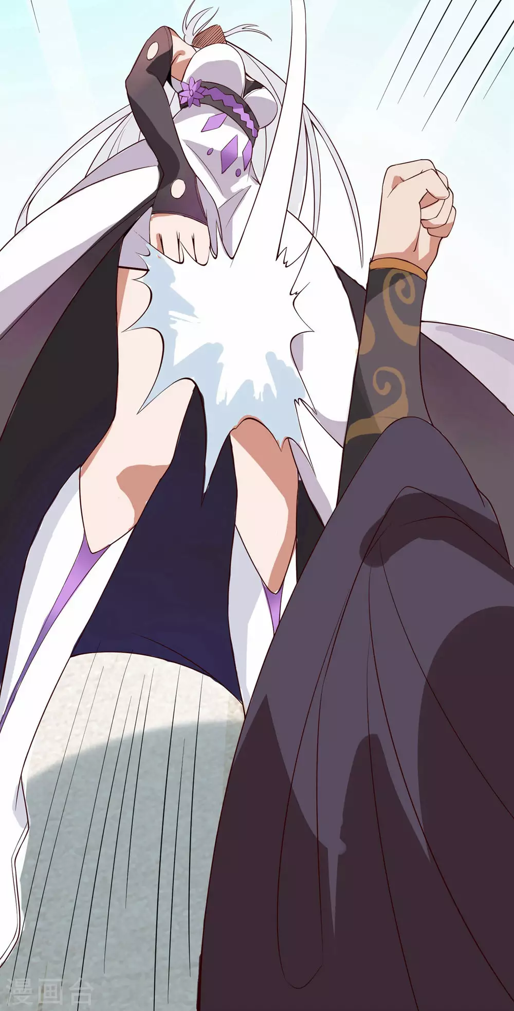 第15话 辱谁，都不可辱我师尊！23