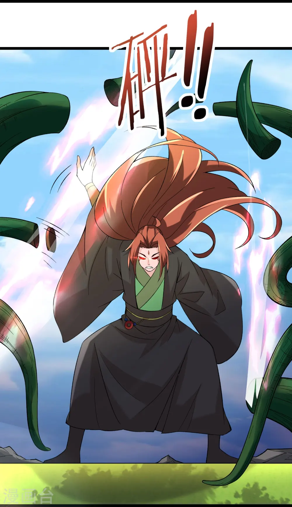 第187话 被强迫双修17