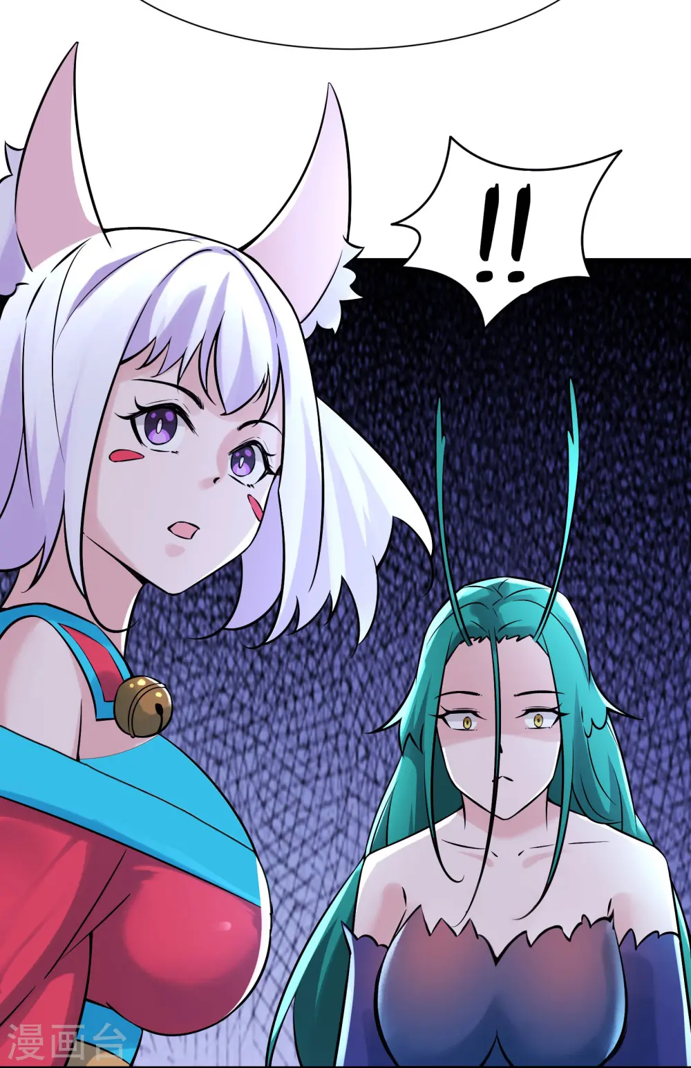 第65话 挑战自己的极限！14