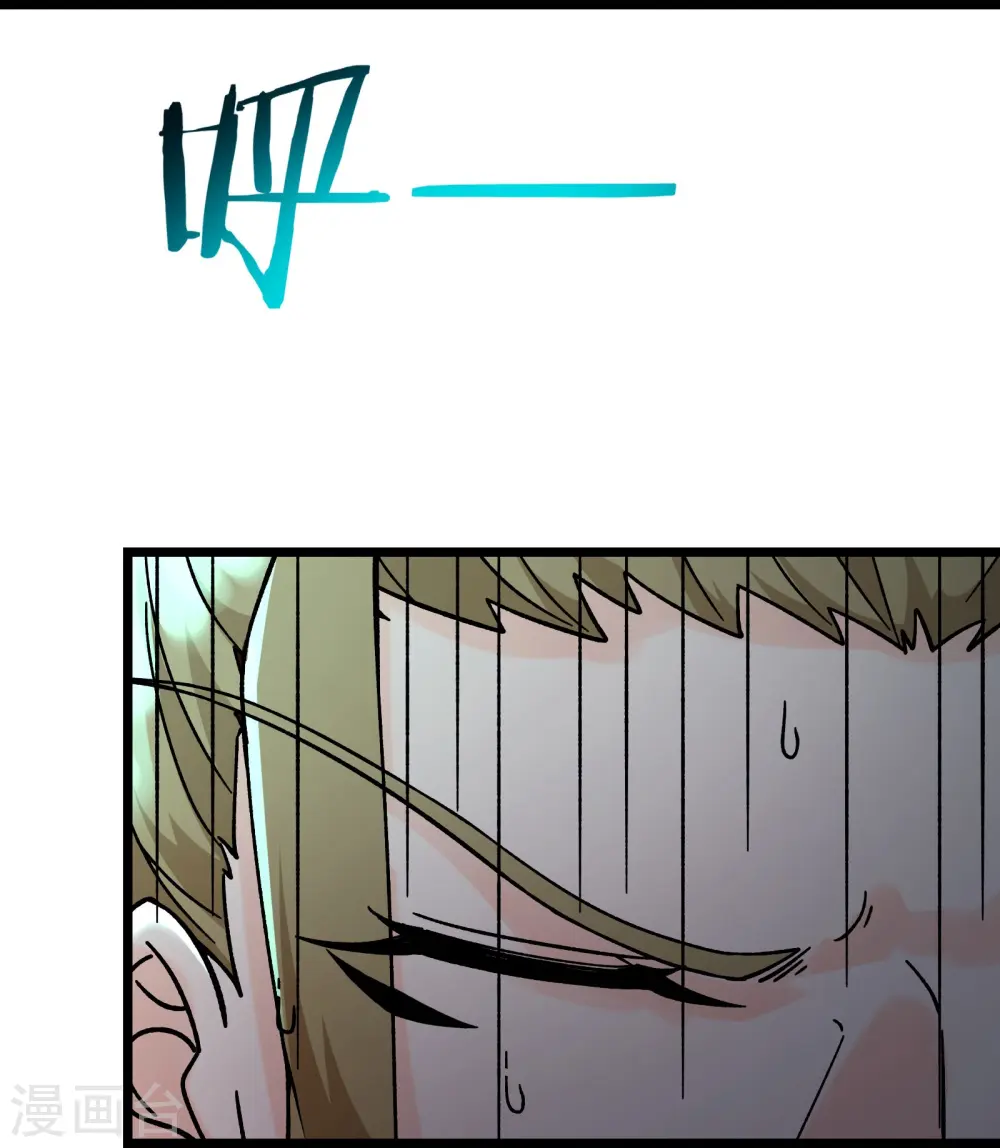 第58话 增加百年寿命6