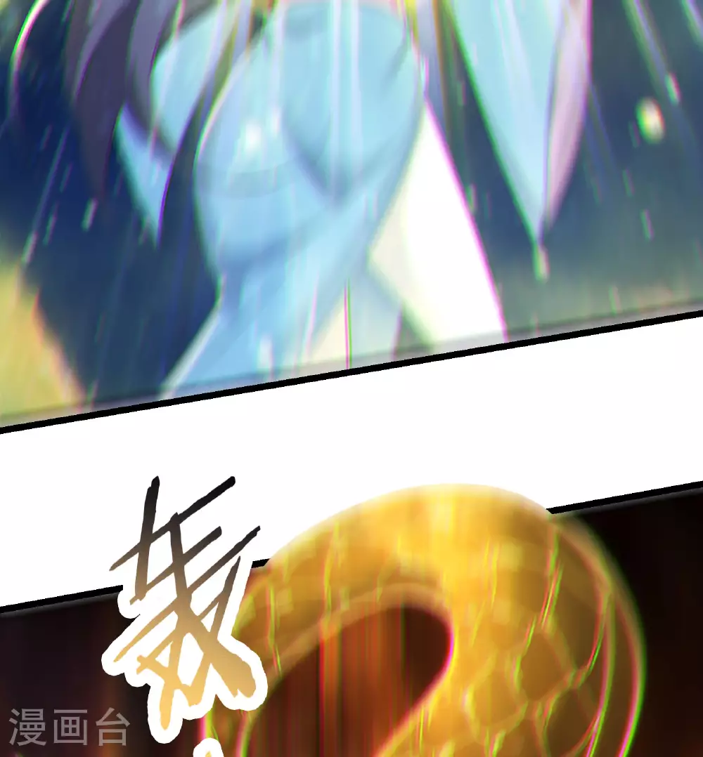 第227话 洛丫头，我来找你了42