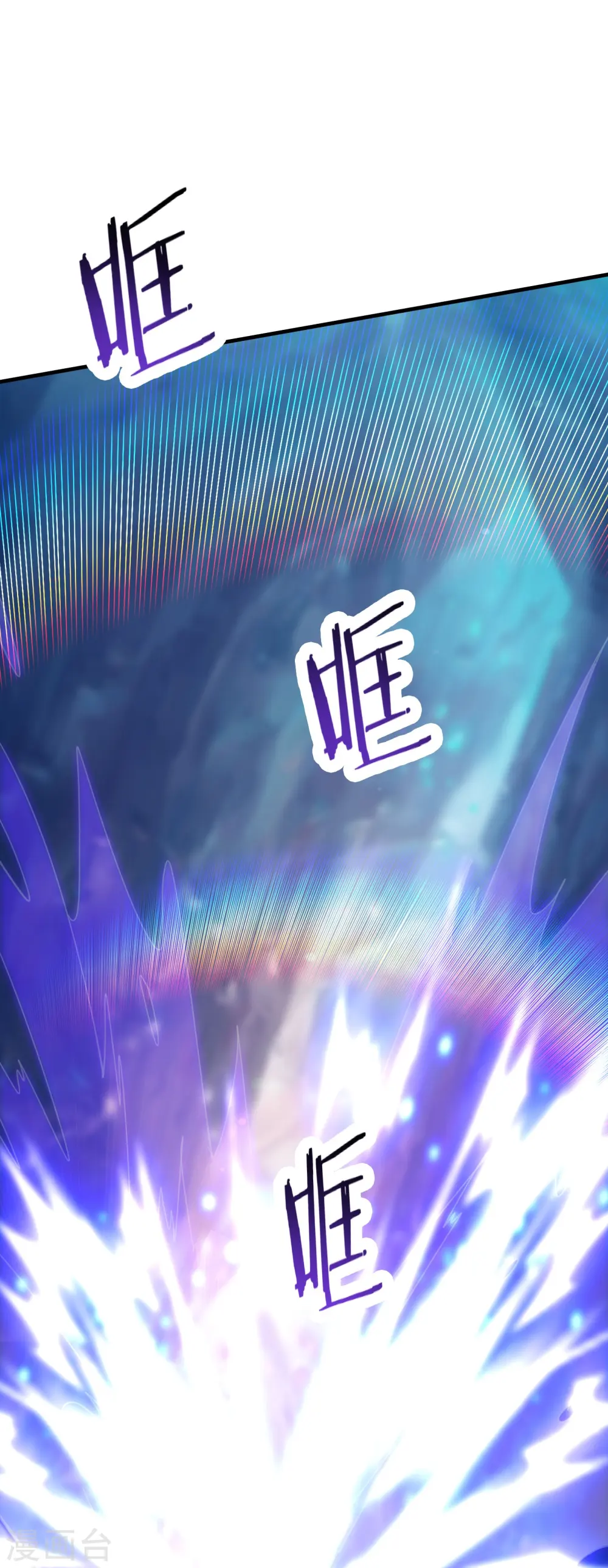 第114话 徒弟们的战斗！11