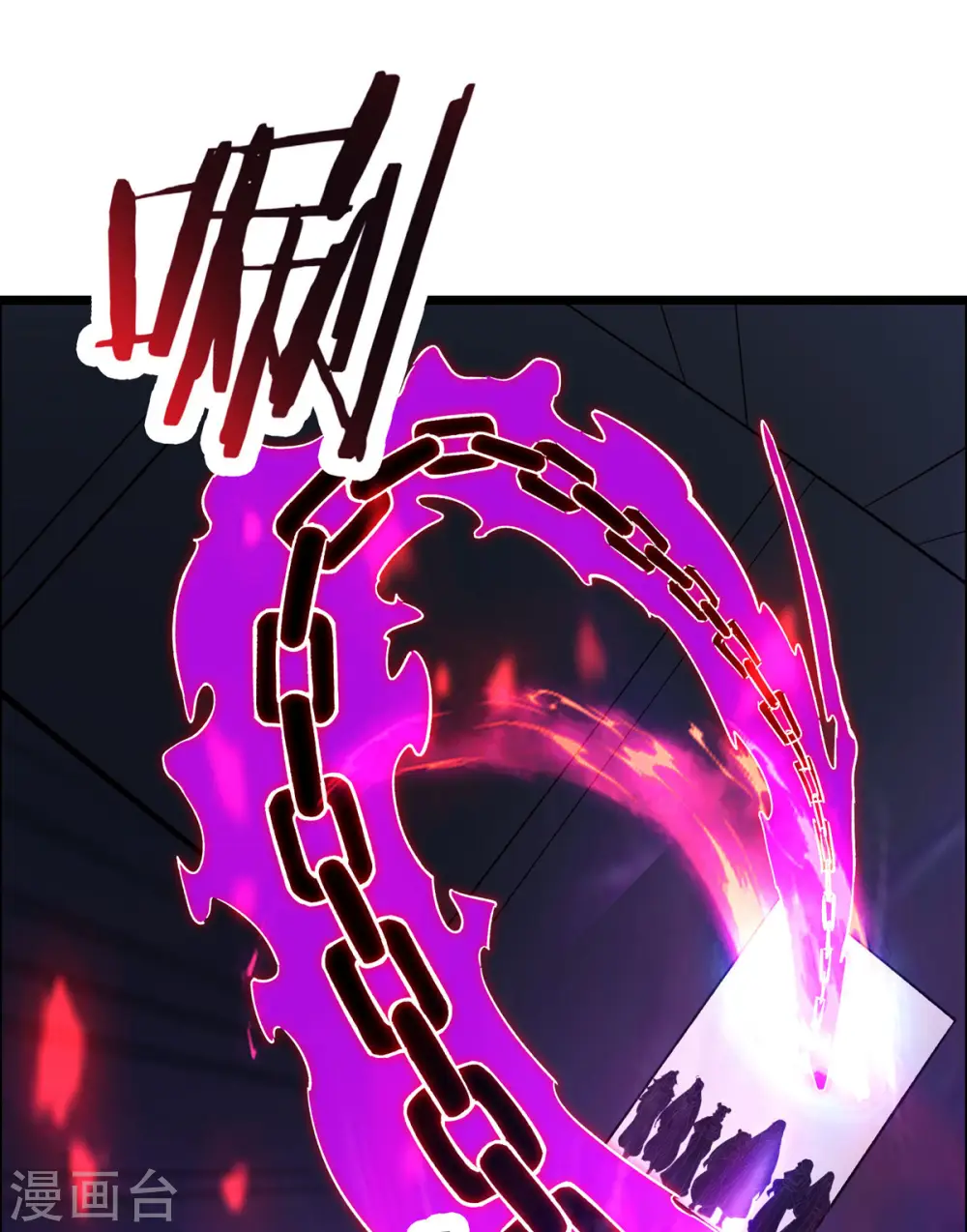第46话 这点魔性，还差的远呢7