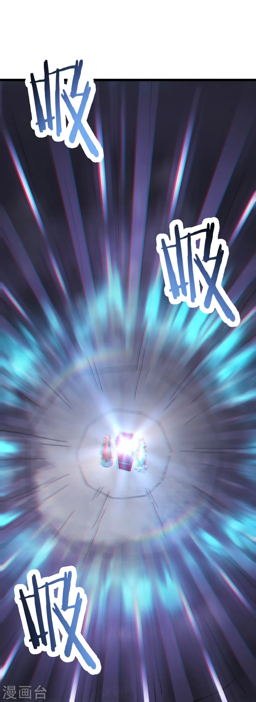 第147话 天宝玄钟23