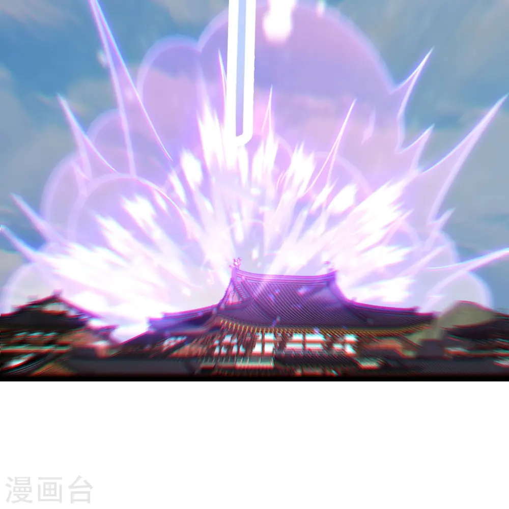 第191话 你不要过来啊13
