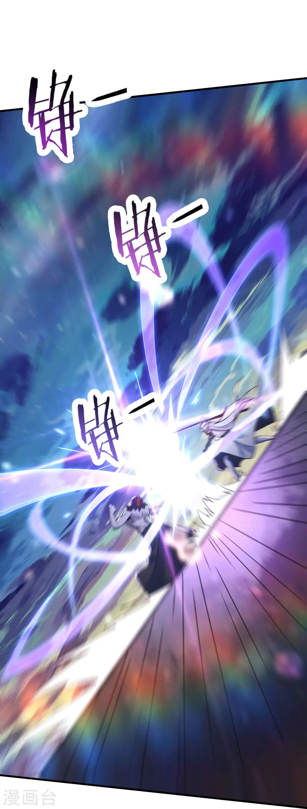 第114话 徒弟们的战斗！10