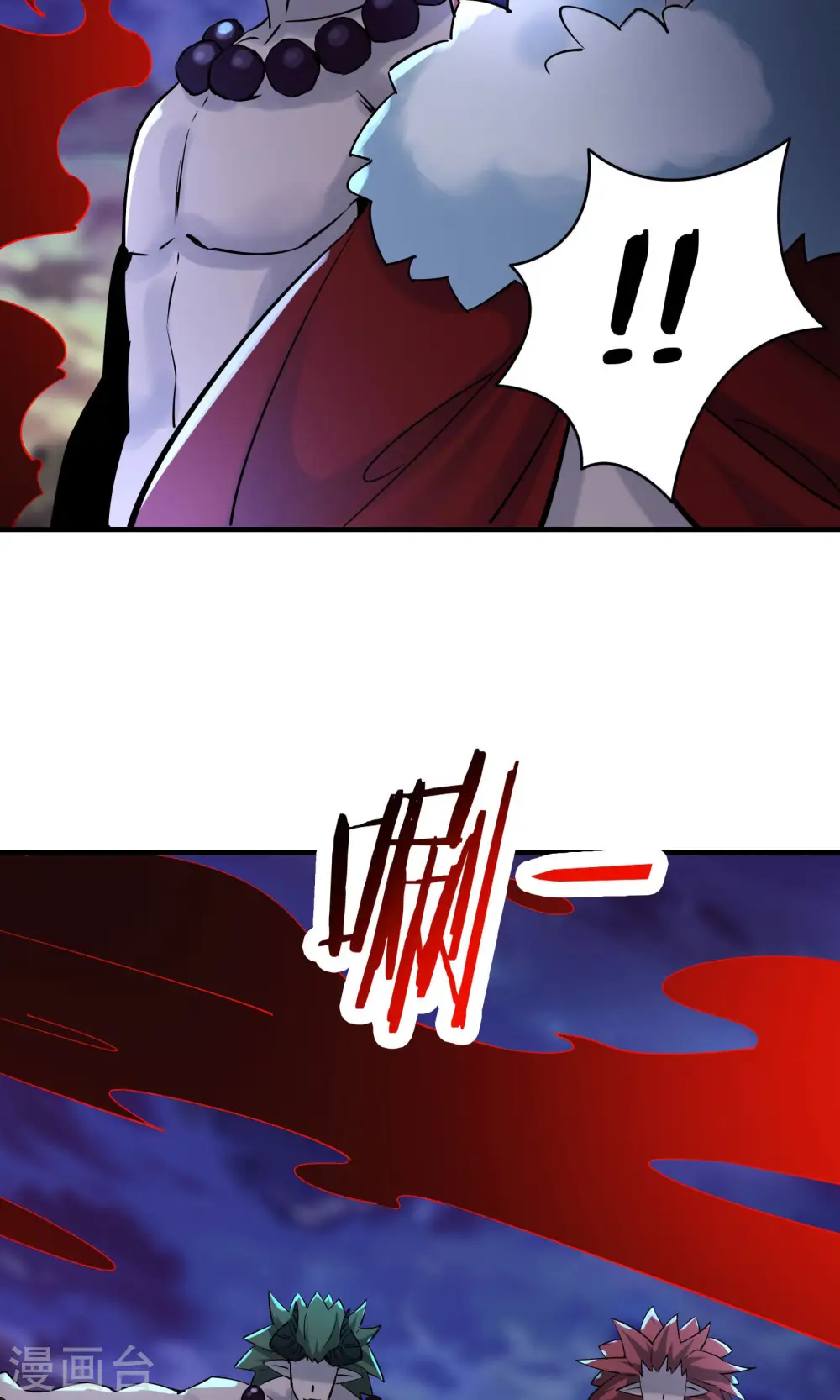 第75话 失败的原因！25
