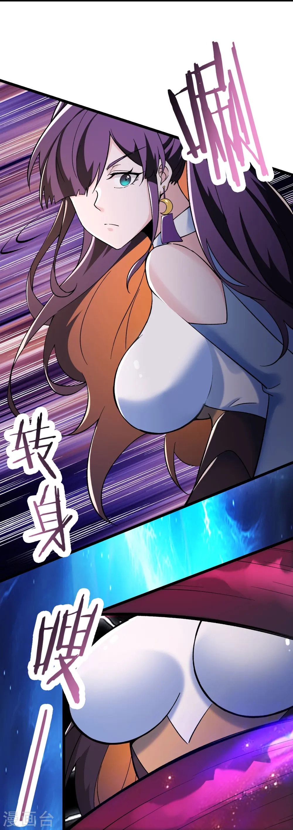 第127话 收回贪婪大道13