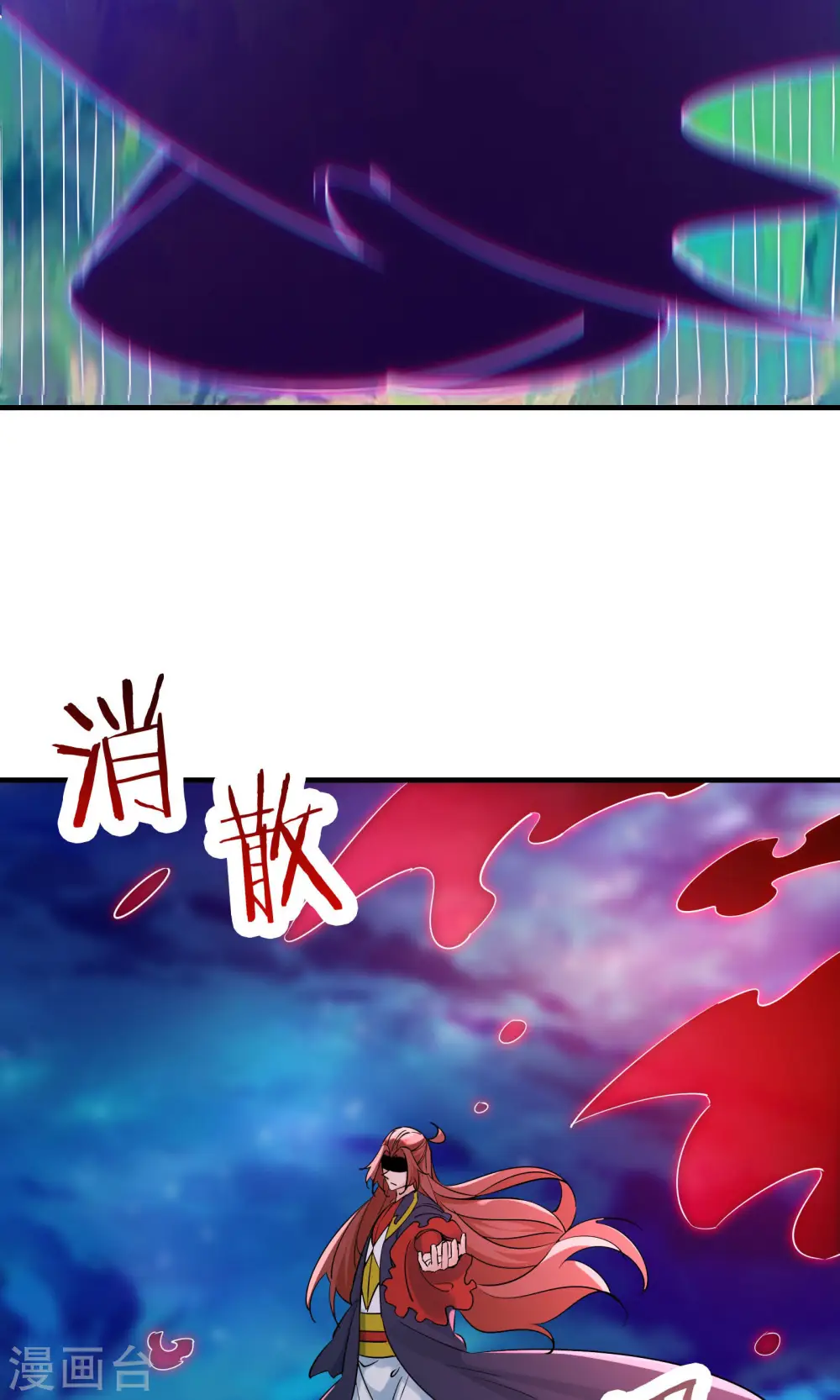 第75话 失败的原因！12