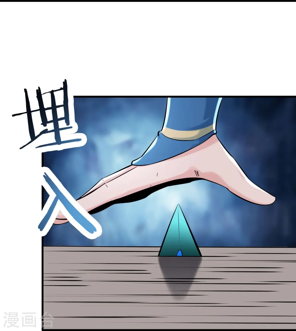 第80话 敢来挑战我，不自量力10