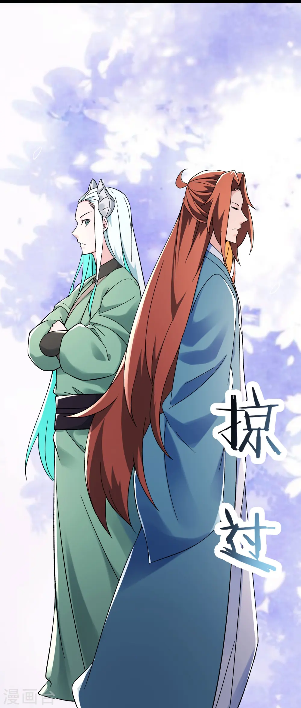 第135话 一战成名5