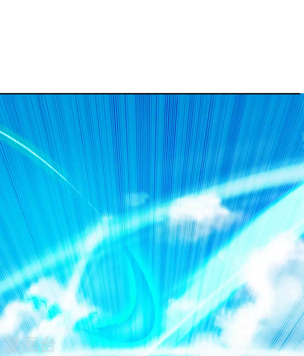 第20话 杀了这条蛇12
