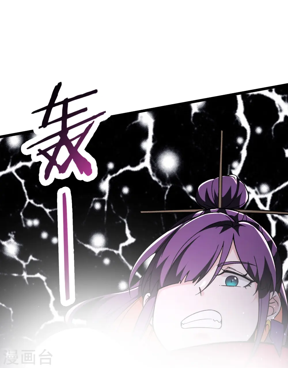 第127话 收回贪婪大道18