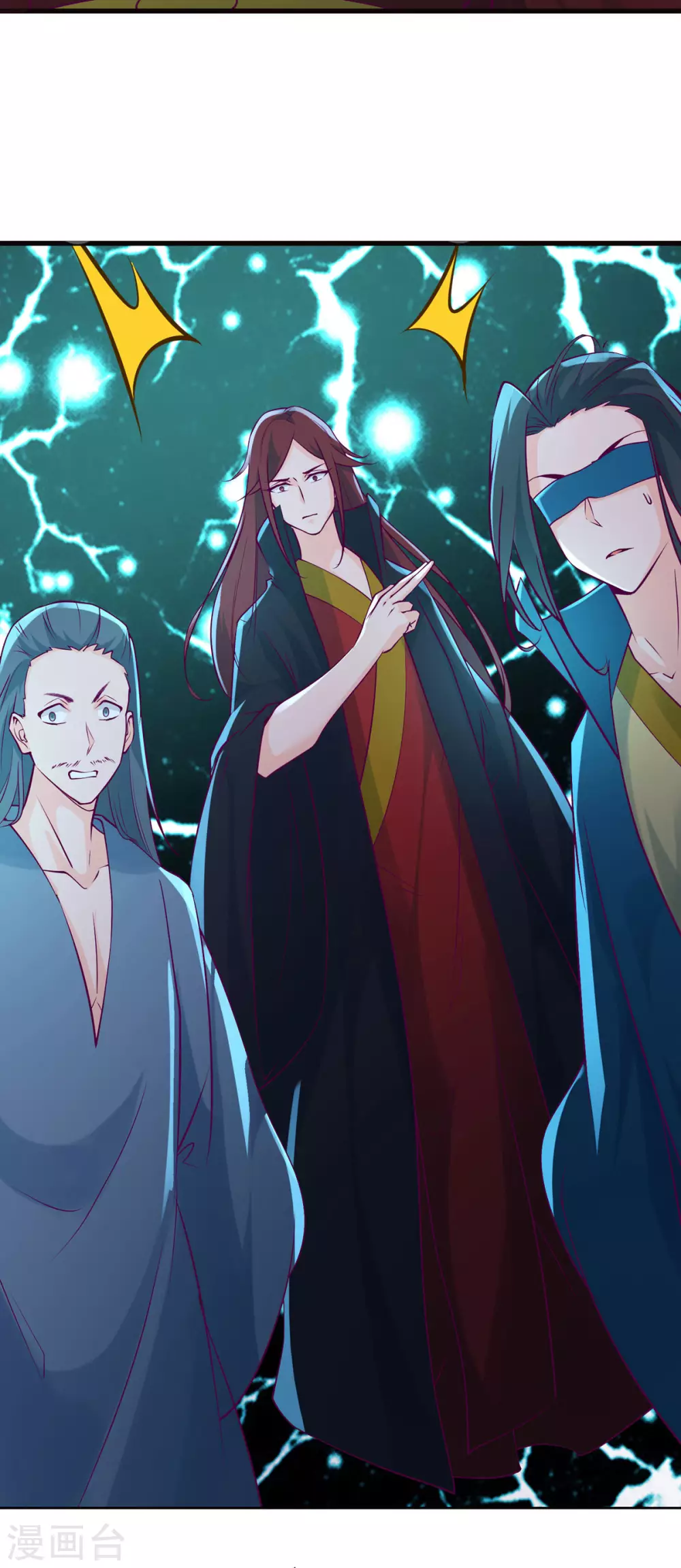 第42话 她们究竟是何方神圣！16