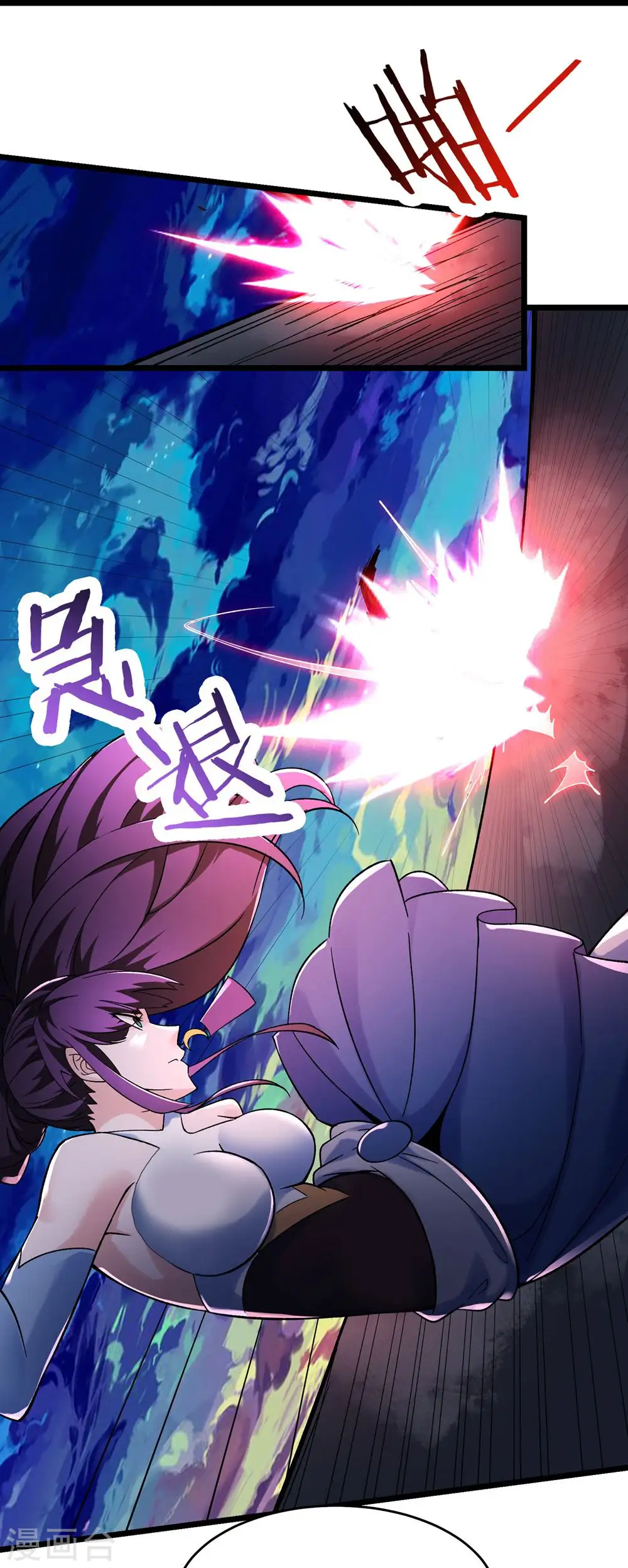 第115话 让大爷我来教育你！16