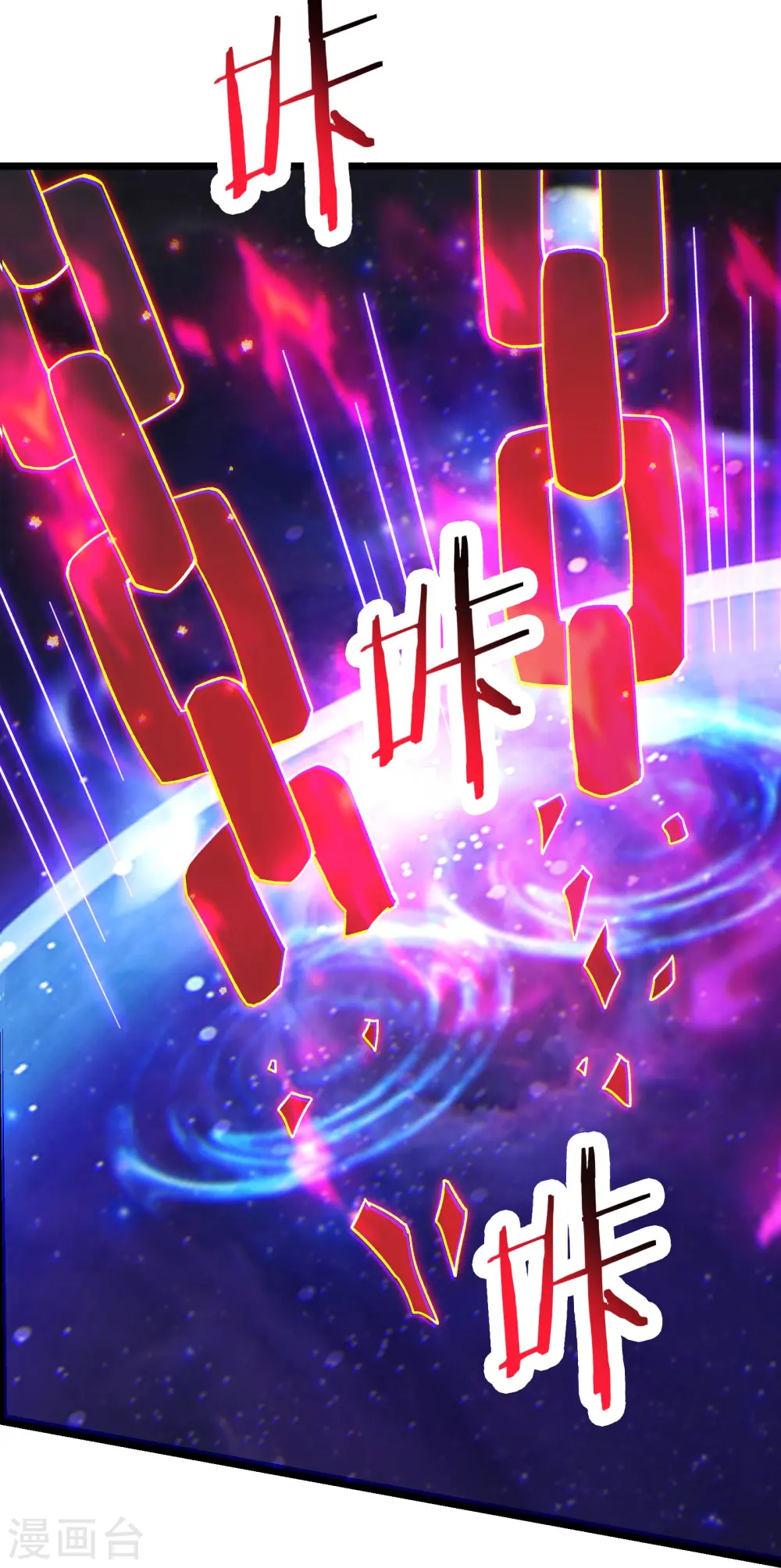 第190话 少走五百年弯路21