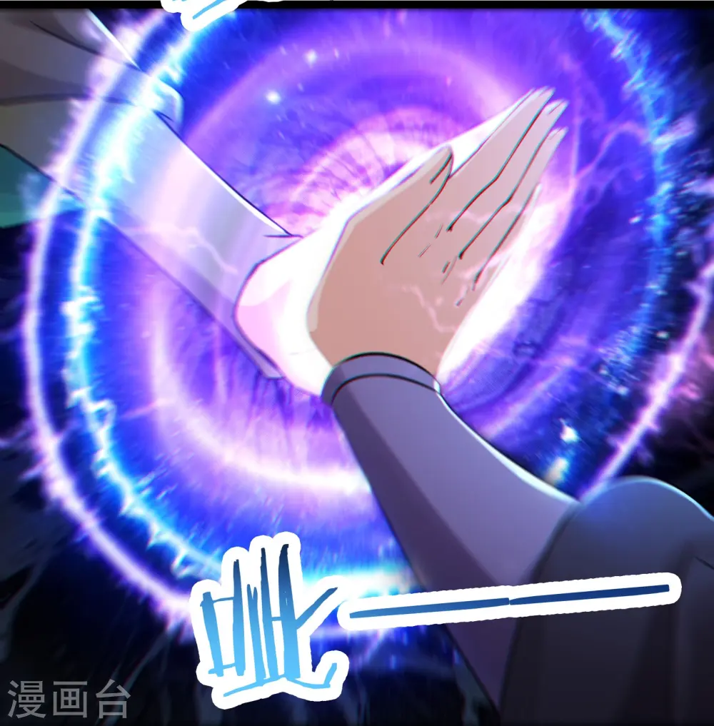 第210话 你承受不住25