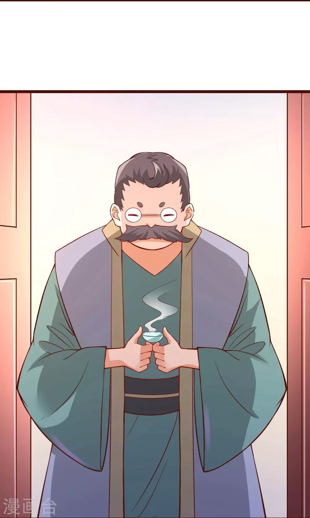 第13话 我送的酒，可还满意？4