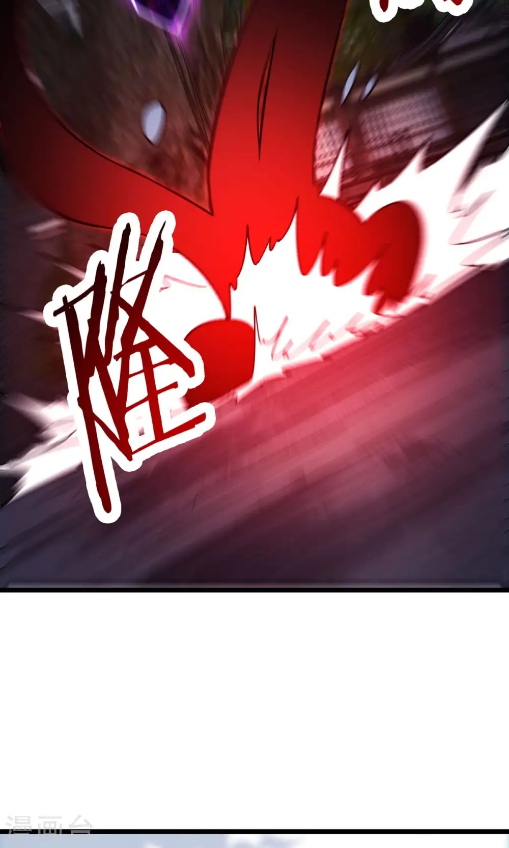 第71话 真正的劲敌！20
