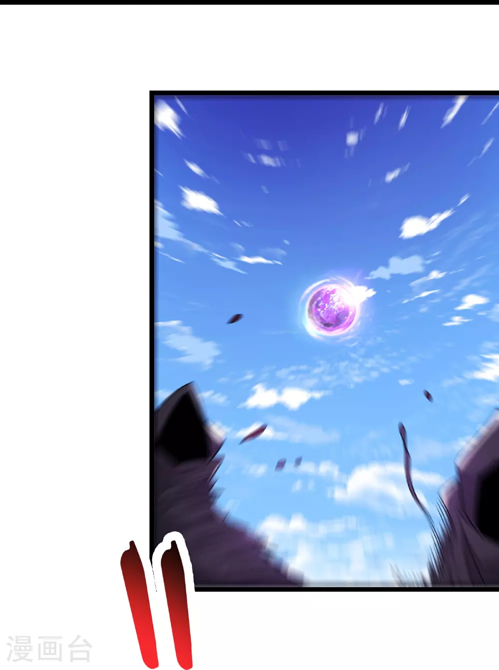 第255话 师尊会离开28