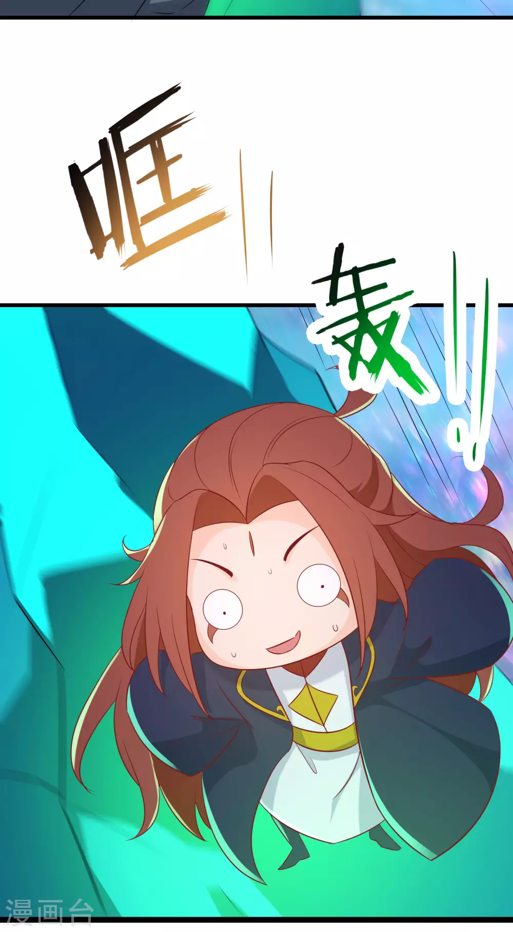 第37话 圣地最高警报，响了！34