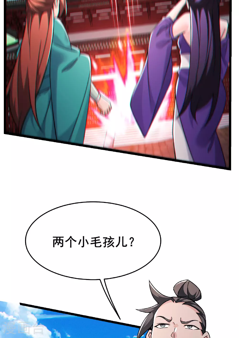 第231话 去死吧！洛家小丫头！8