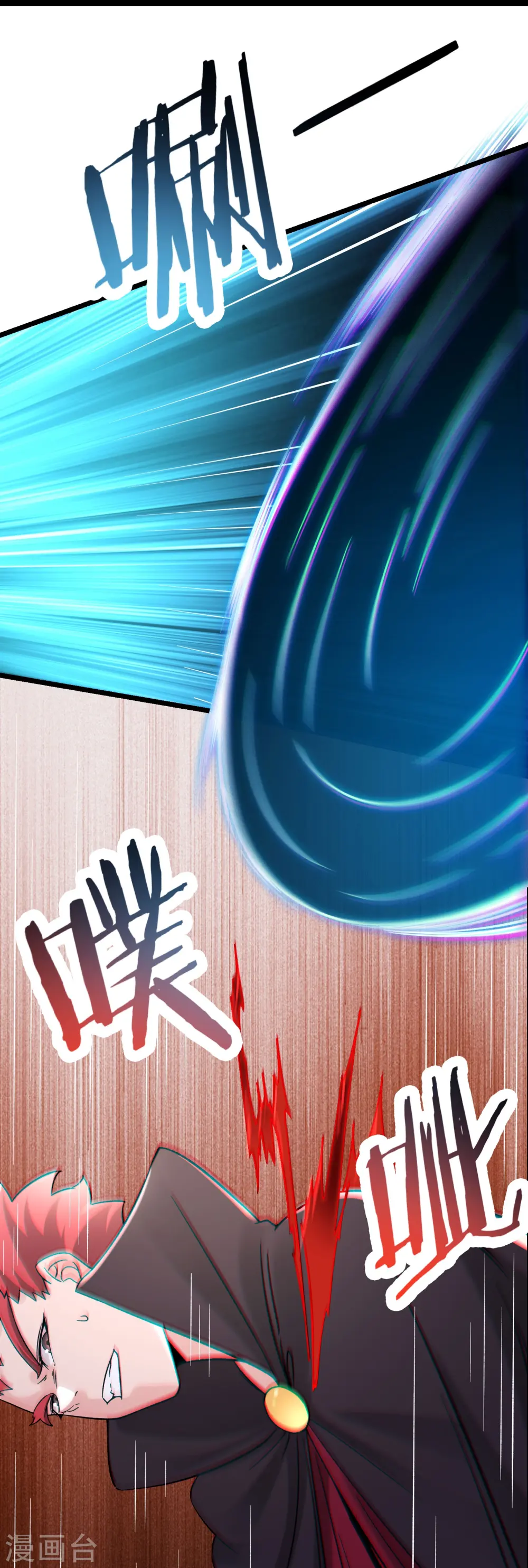 第81话 两个难缠鬼30