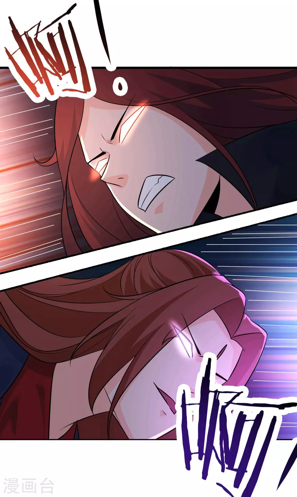 第43话 至尊魔骨！25