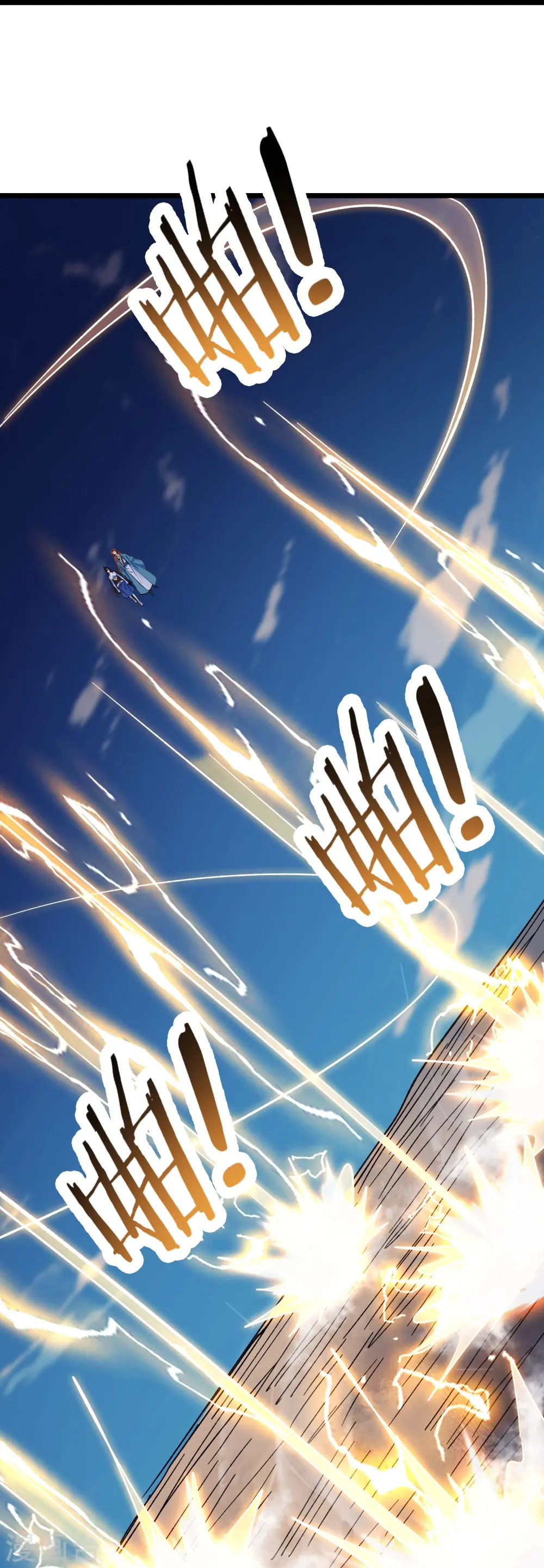 第117话 仙梯大门？砸！34