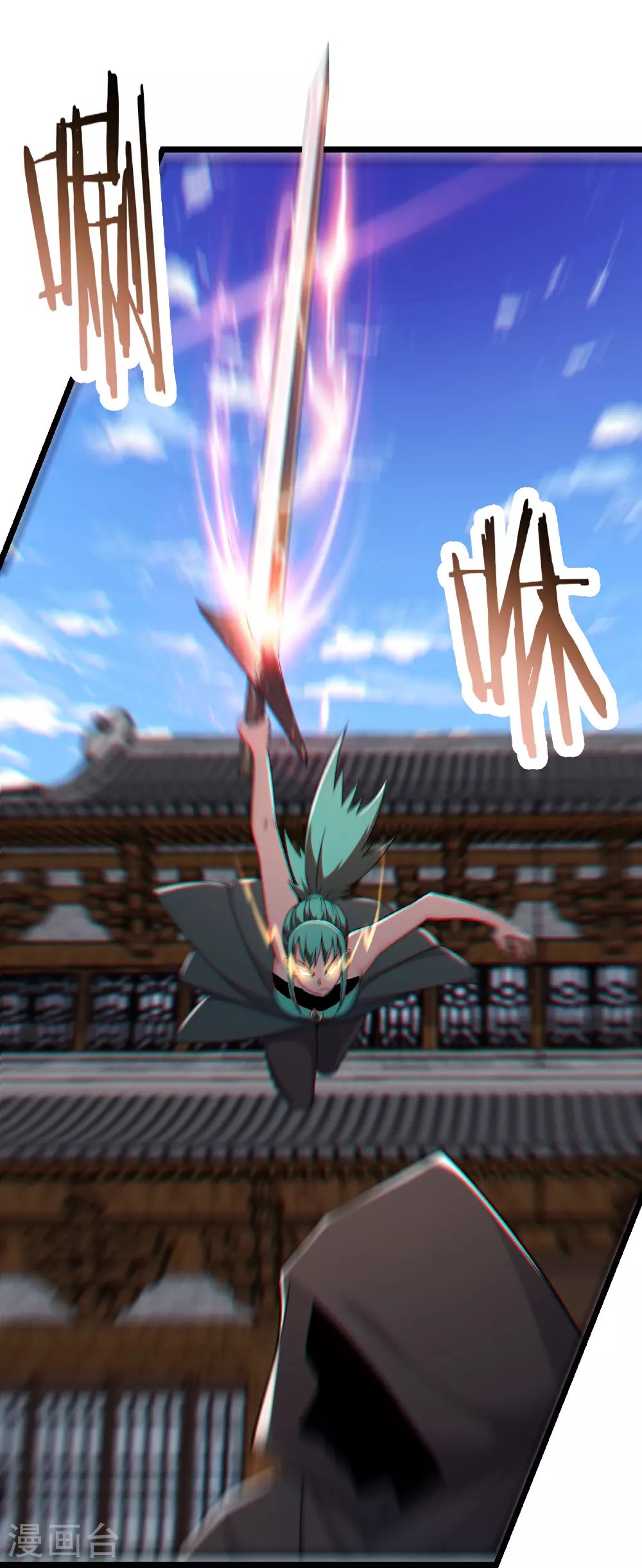 第244话 八步之内2